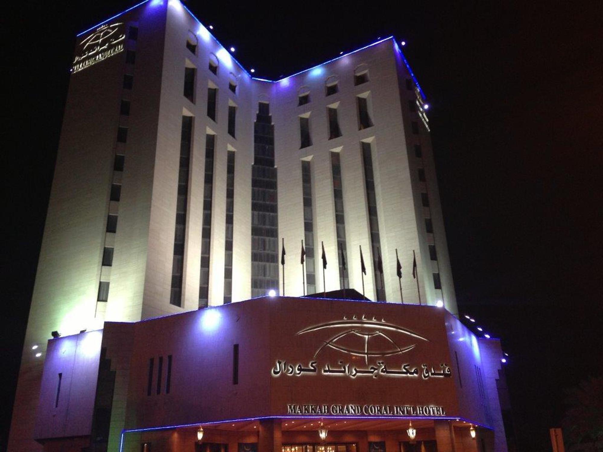 Mecca Makkah Grand Coral酒店 外观 照片