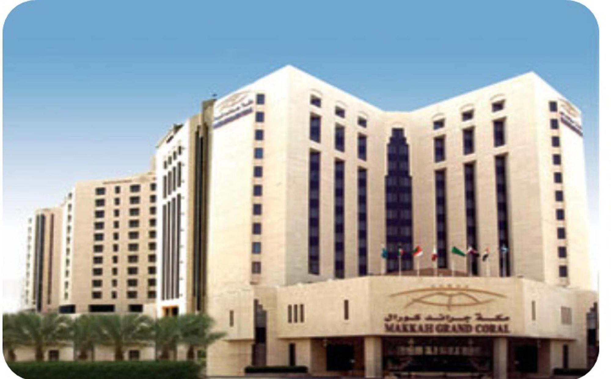 Mecca Makkah Grand Coral酒店 外观 照片